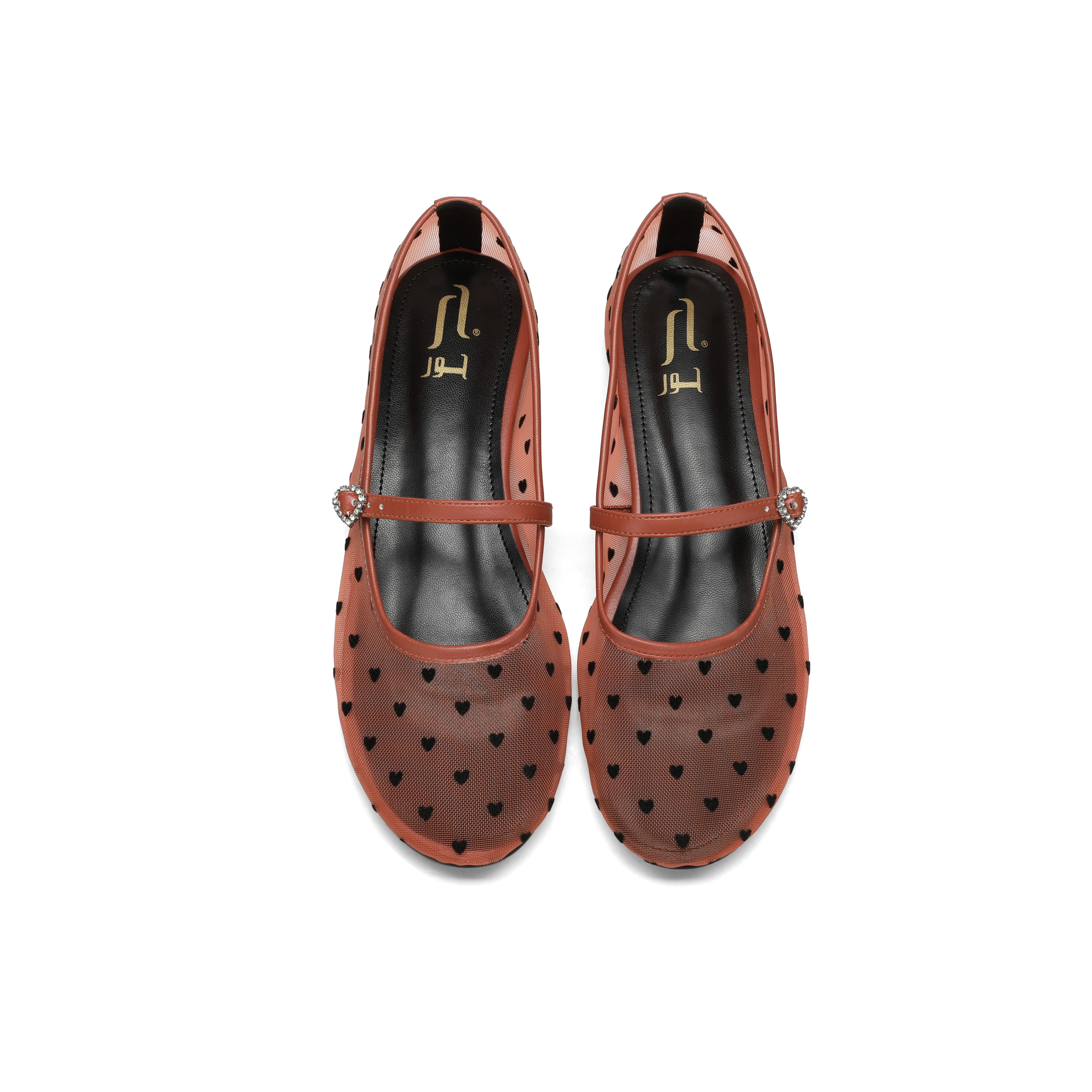 “Fall in Love” Flats in Orange